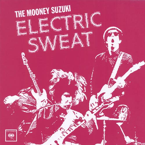 Mooney Suzuki CD cover.jpg (55177 bytes)